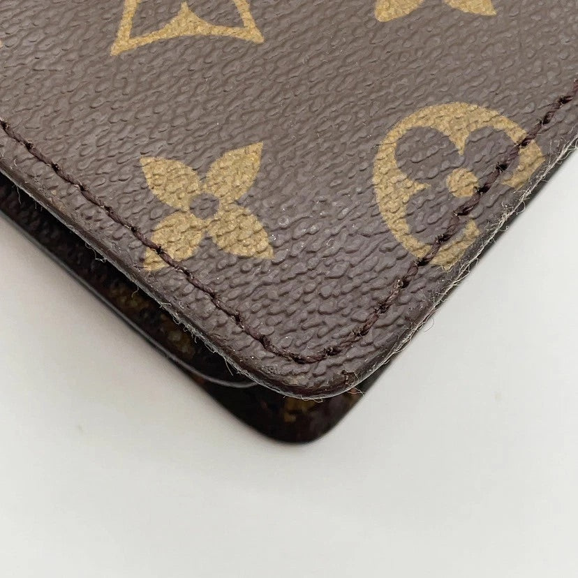 Louis Vuitton Serviette Conseiller