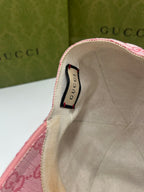 GG cotton canvas baseball hat